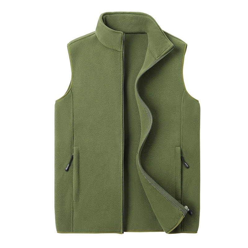 Fleece Vest