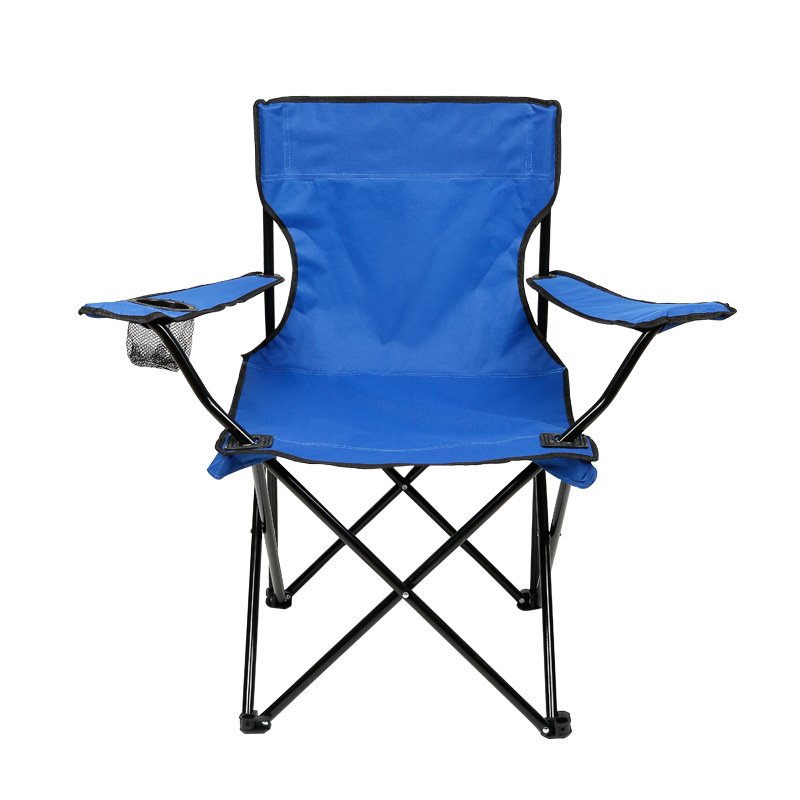 Folding Travel Chair